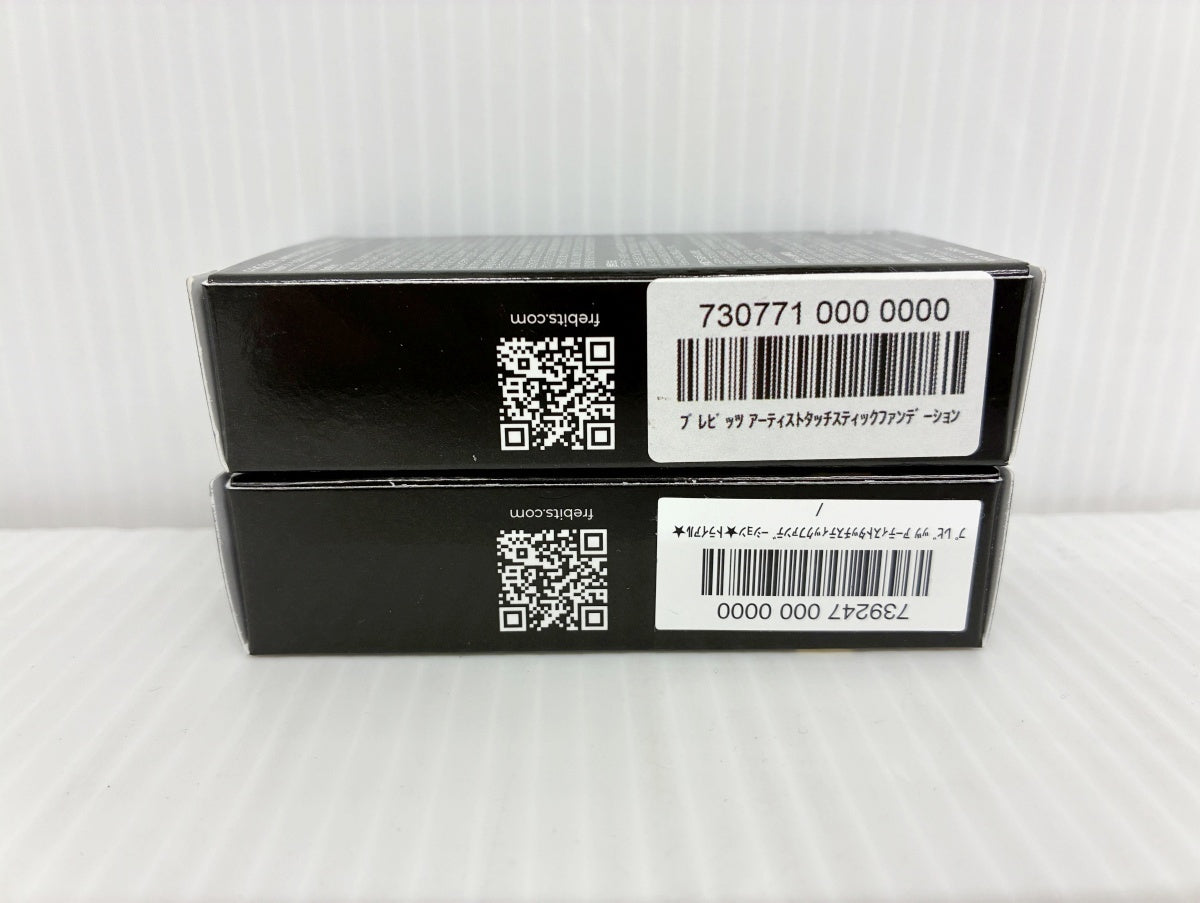 FREBITS スティックファンデーション 16g×2