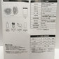 ※送料無料※ クロダルマ AIR SENSOR-1 ファンバッテリー KS-10 26586ベスト サイズL サイズLL 3点セット 未使用 囗G
