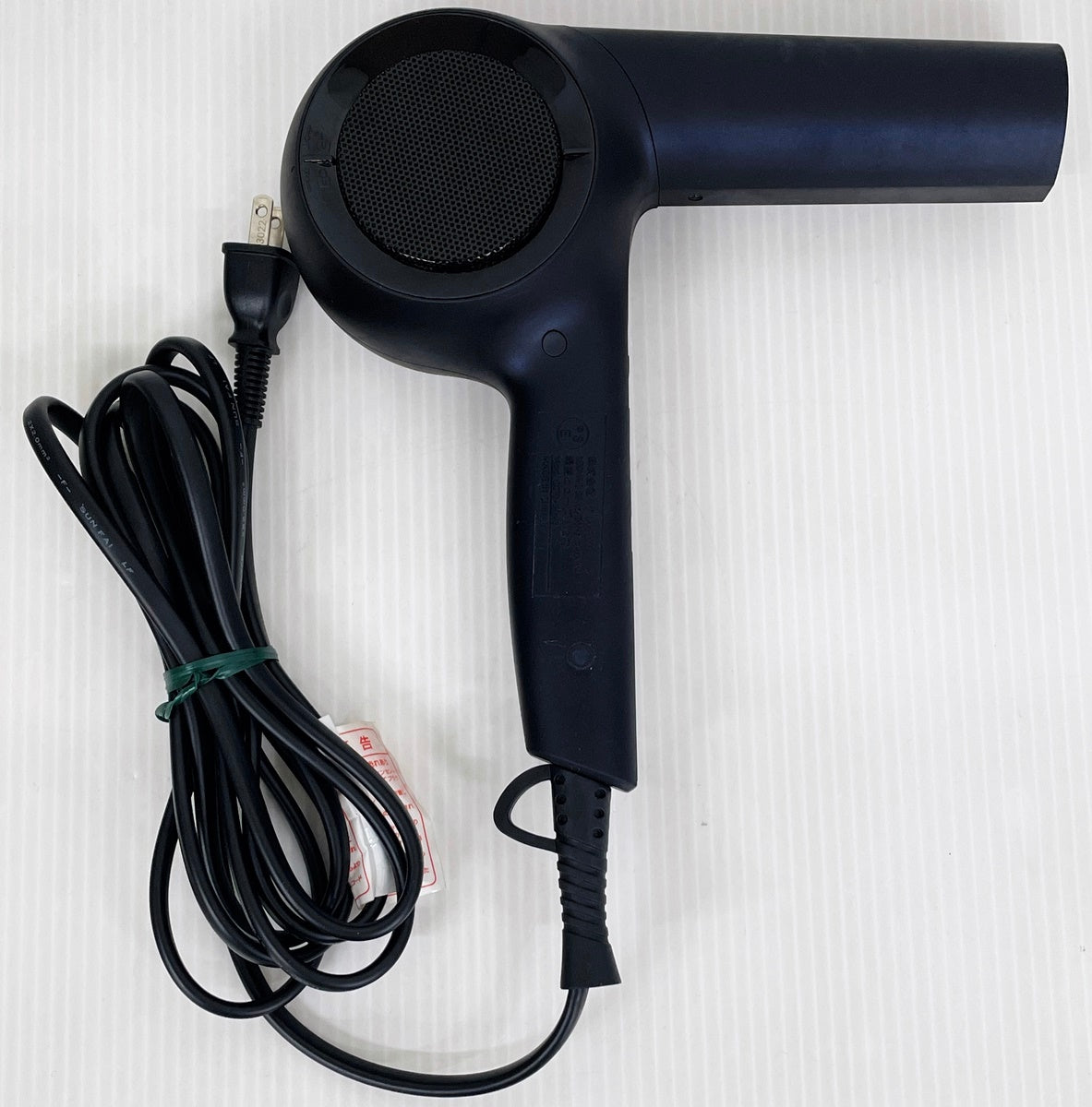 HOLISTIC cures ホリスティックキュア ドライヤーRp. CCID-G04B