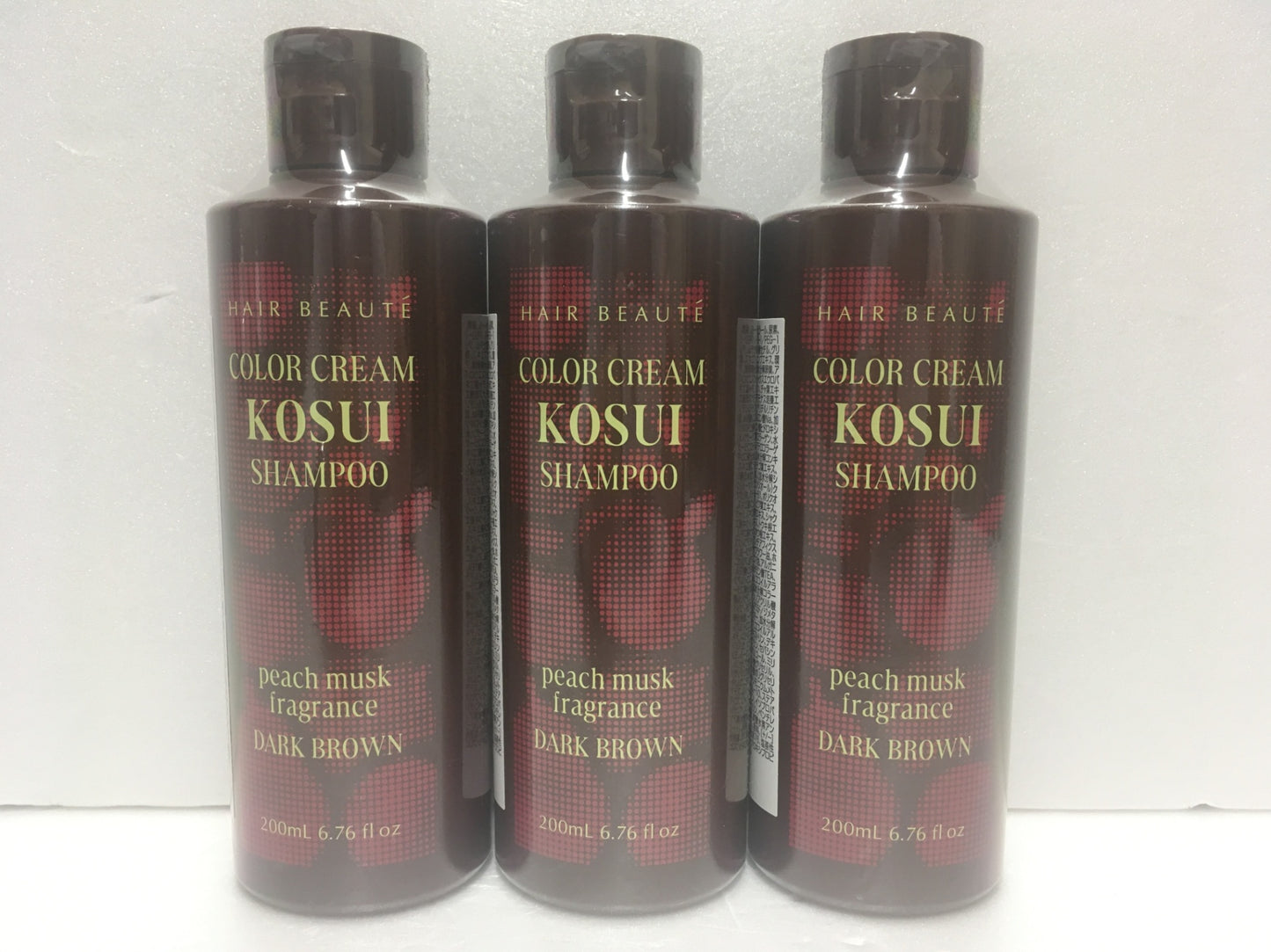 ※送料無料※ ヘアボーテ カラークリームKOSUIシャンプー ダークブラウン 3本セット 未開封 囗G