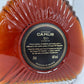 CAMUS XO SUPERIOR COGNAC カミュ XO スペリオール 700ml