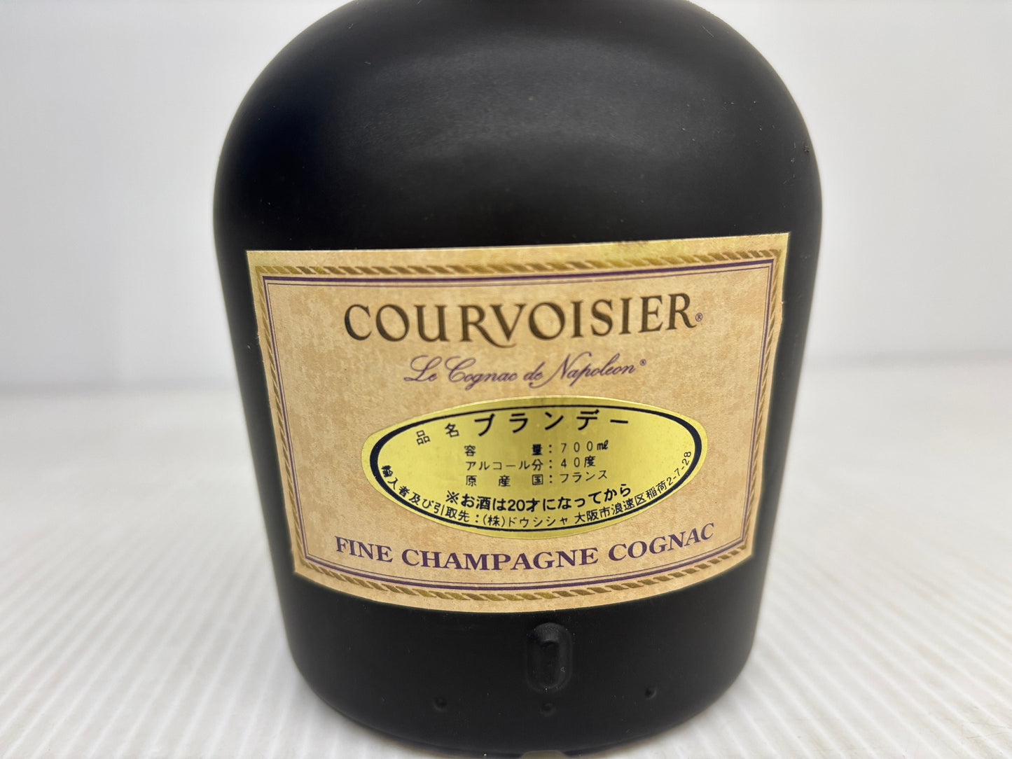 COURVOISIER NAPOLEON FINE CHAMPAGNE COGNAC クルボアジェ ナポレオン コニャック ブランデー 700ml