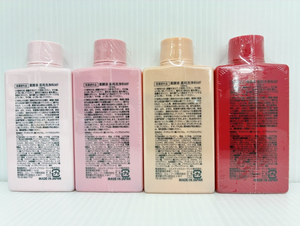 YAKUKOUSEN 薬酵泉 薬用洗浄料 MF 100ml×8本