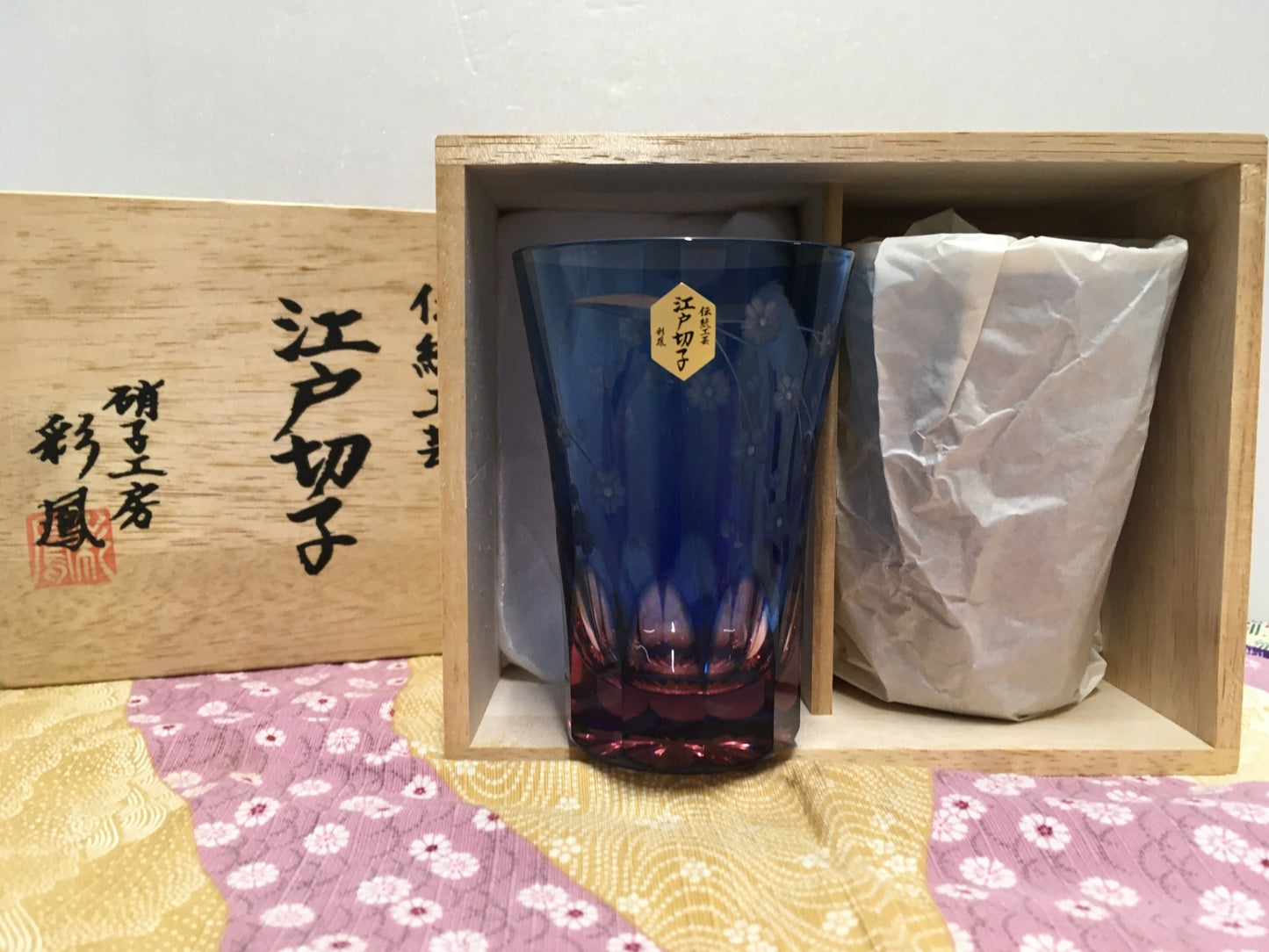 ※送料無料※ 硝子工房 彩鳳 伝統工芸 江戸切子 天開タンブラー 桜 ブルーピンク M-7064-2BP ペアグラスセット 未使用品 囗G