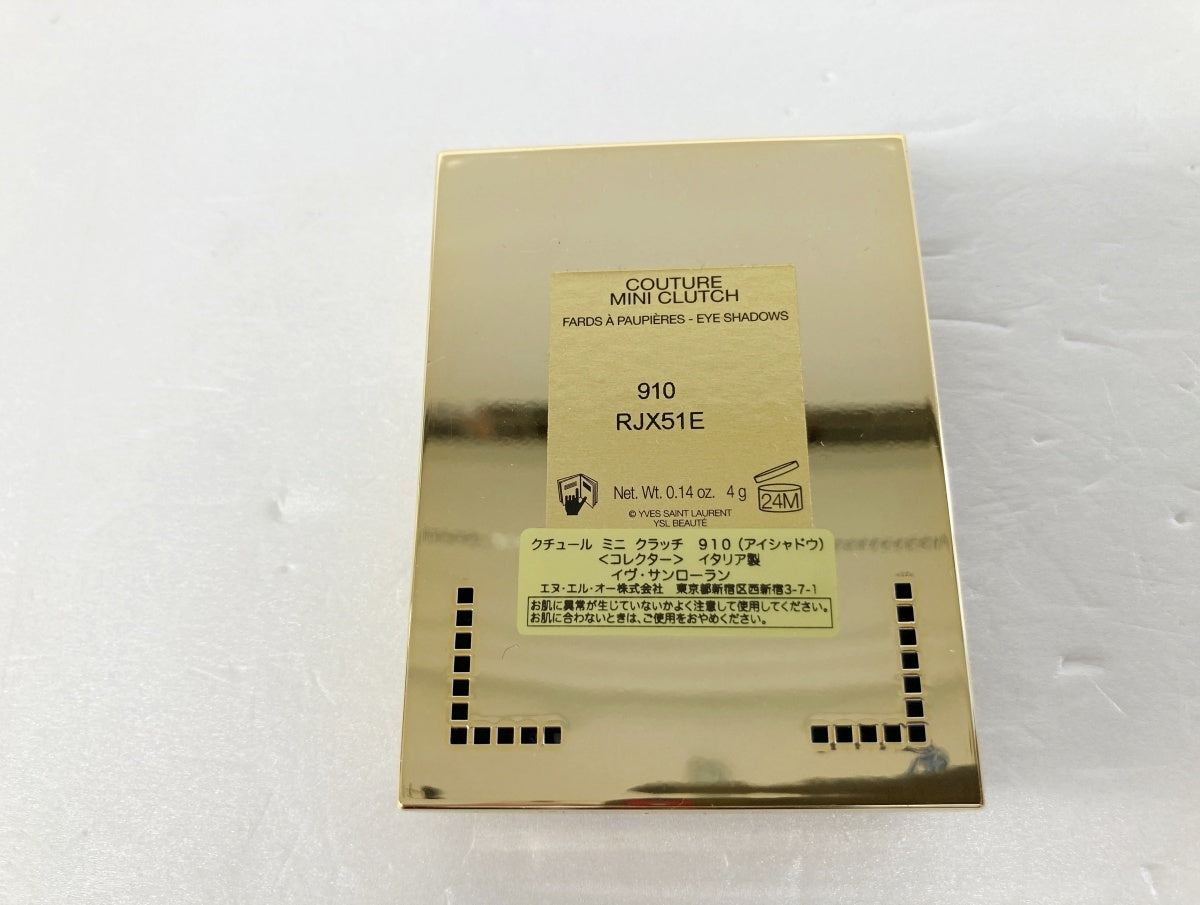 イヴサンローラン クチュールミニクラッチ 910 アイシャドウ