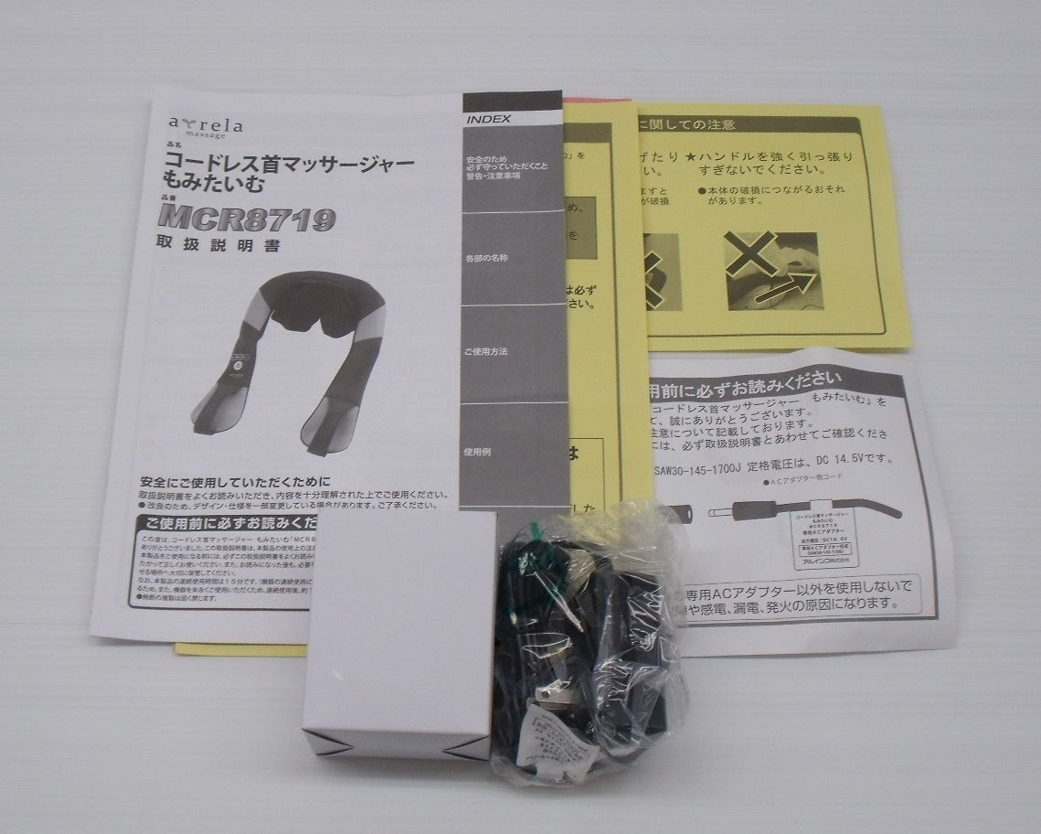送料無料 未使用！アルインコ コードレス首マッサージャー もみたいむ MCR8719囗T巛
