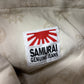 サムライジーンズ S041CP コットン パンツ サイズ34 SAMURAI JEANS