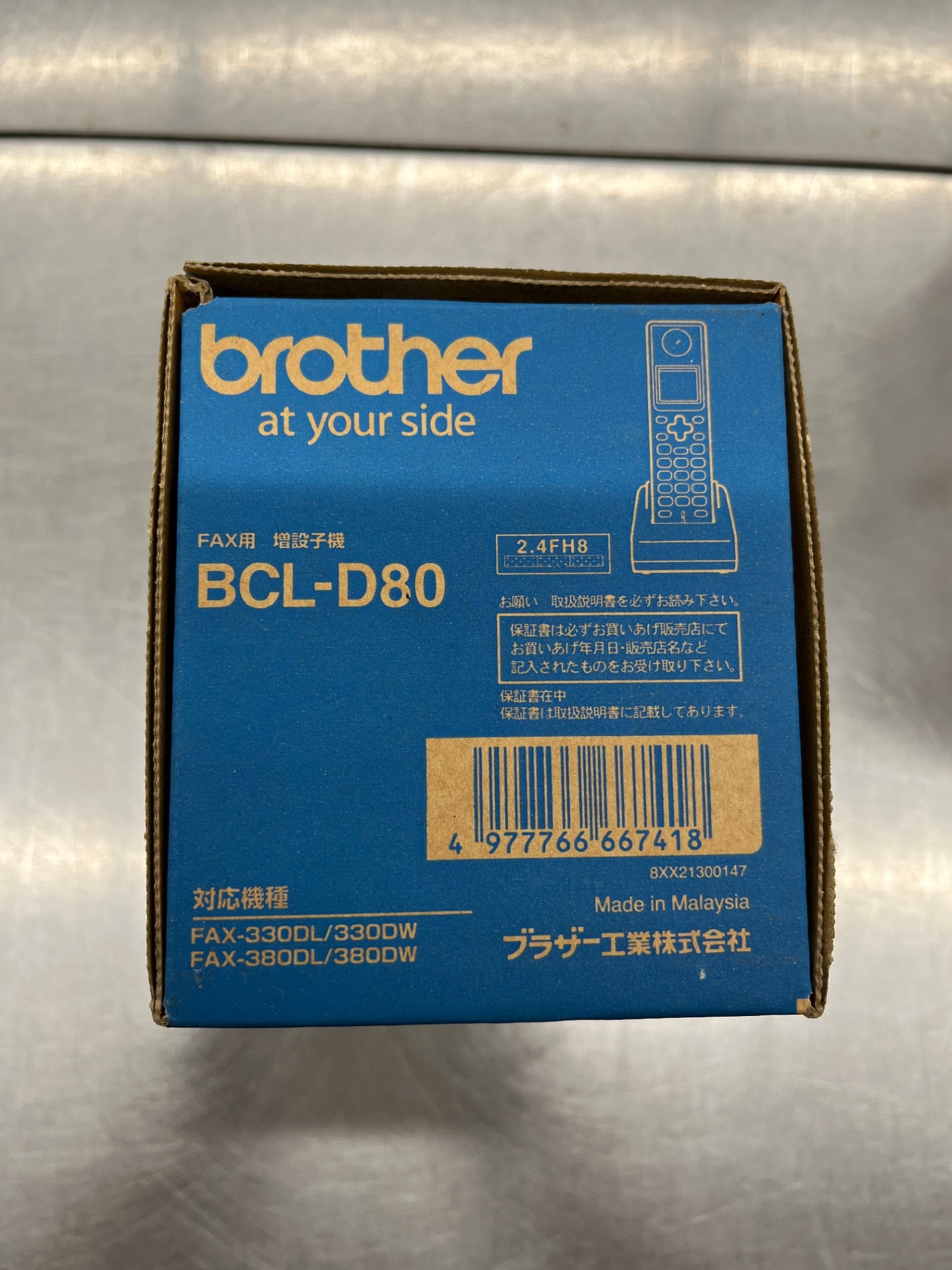 未使用 brother ブラザー FAX用 増設子機 BCL-D80