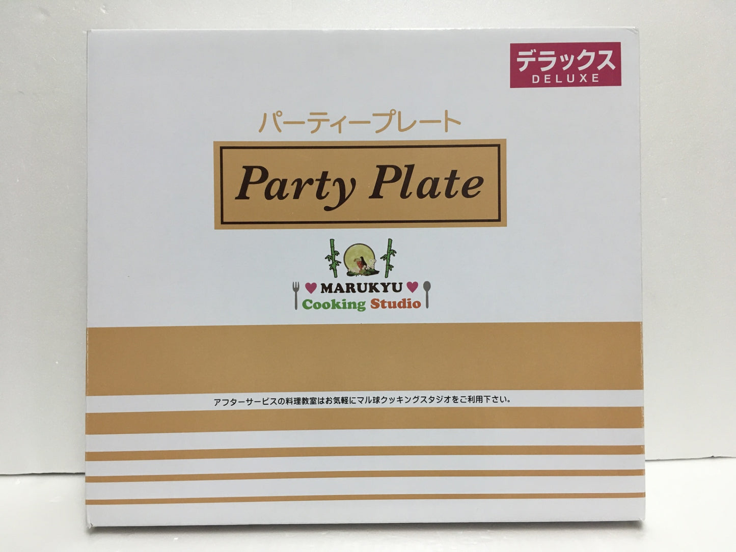 ※送料無料※ マル球産業 パーティープレート デラックス MS-290 未使用品 囗G