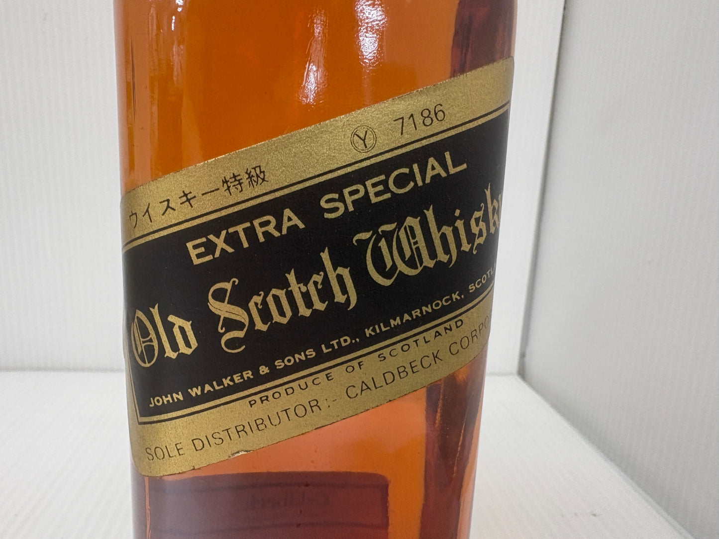 古酒 ジョニーウォーカー 黒ラベル 特級 760ml 金キャップ コールドベック