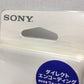 ※送料無料※ SONY 録音用ケーブル WMC-NWR1 機能搭載ウォークマン対応 長期保管 未使用 囗G