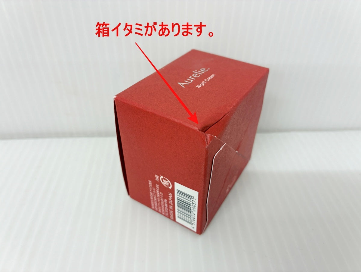 オレリーモイスト クレンジングウォーター 3本＋ナイトクリーム3個