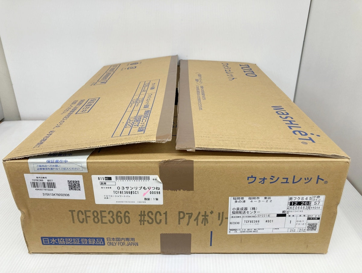 TOTO ウォシュレット TCF8E366#SC1