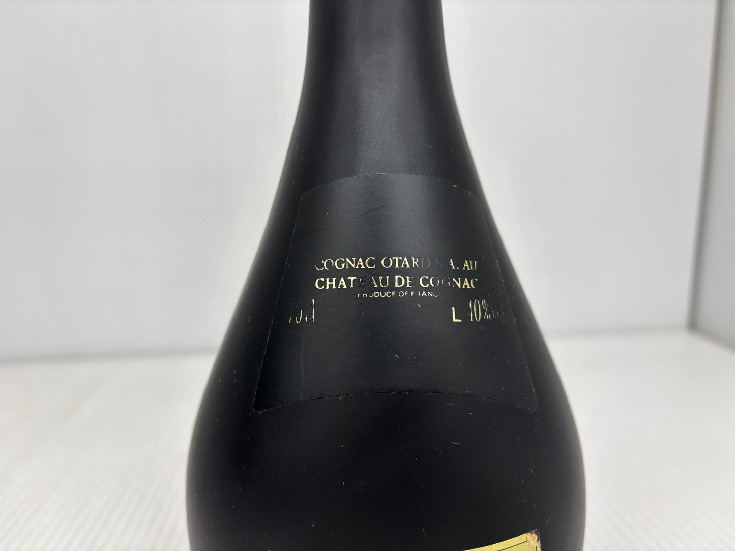 オタール XO コニャック ブランデー Otard COGNAC 700ml