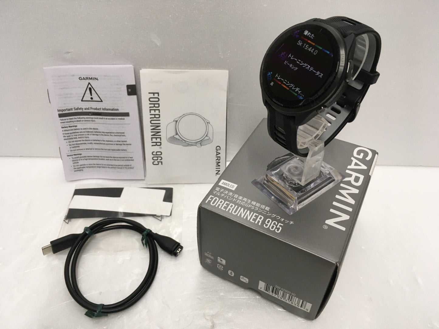 ※送料無料※ GARMIN ガーミン FORERUNNER 965 マルチバンド対応GPSランニングウォッチ 010-02809-60 中古 囗G