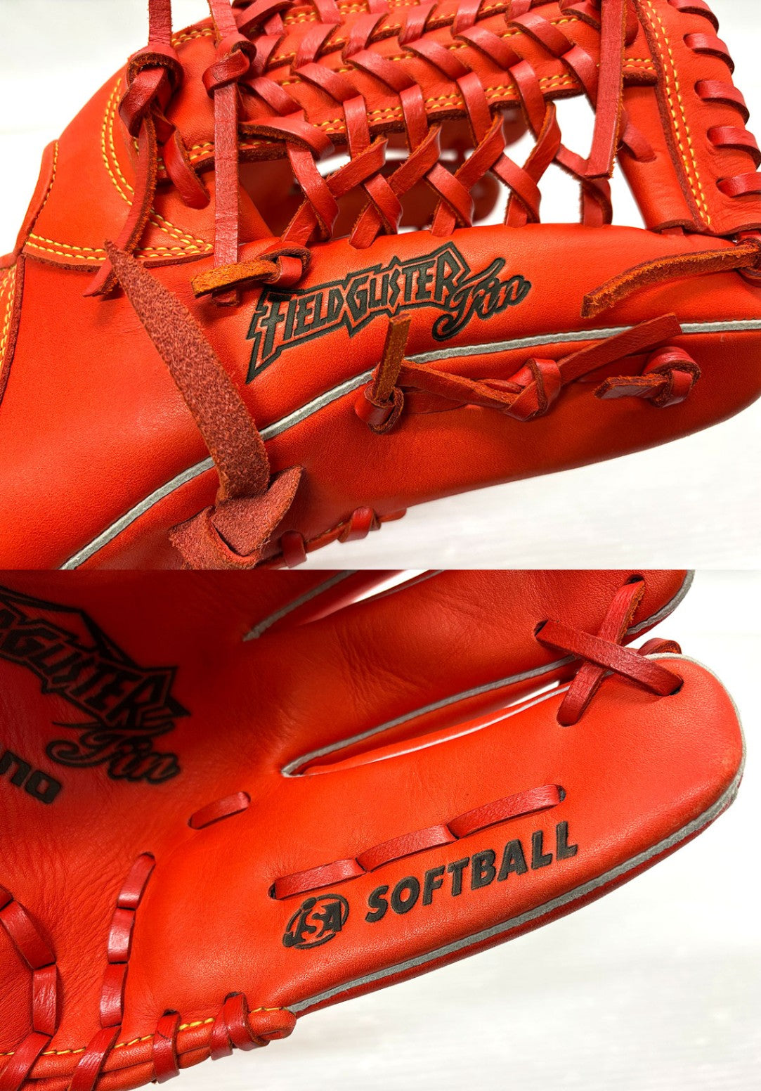 ミズノ グローブ フィールドグリスター ソフトボール用 FIELD GLISTER Fin