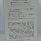 未開封！N organic モイスチュア＆バランシングローション 化粧水 100ml 2本セット 日本製囗T巛