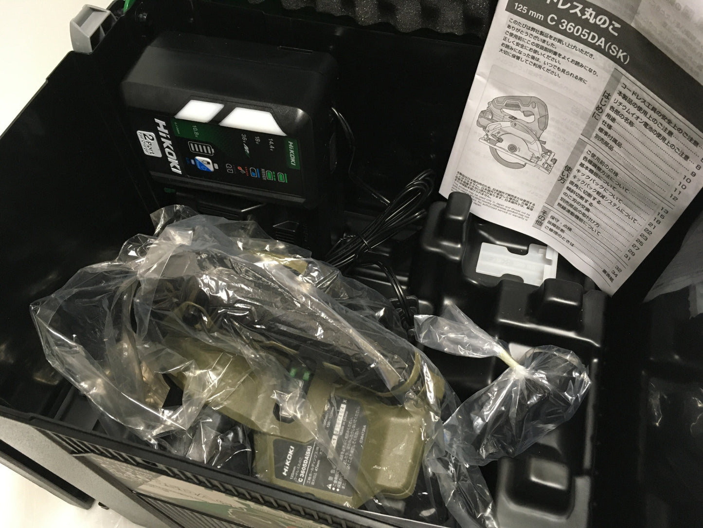 ※送料無料※ HiKOKI 125mm コードレス丸のこ C3605DA(SK) XHASZ 特別仕様 カーキベージュ 2026年製 未使用 囗G