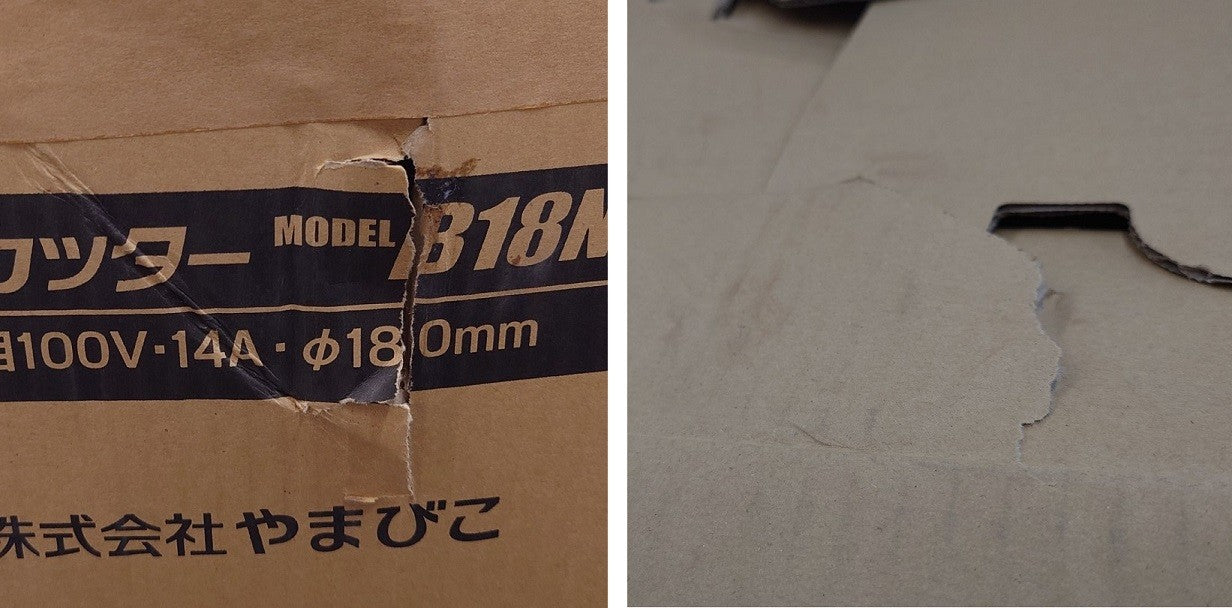 新ダイワ　防塵カッター　鉄工刃セット　B18NⅡ-F　B18N2-F　未使用品　囗T巛