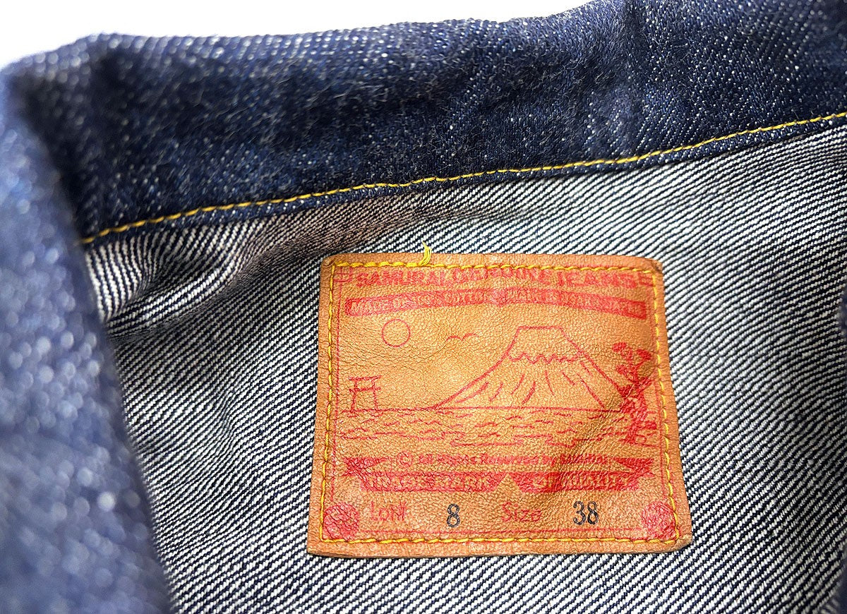 サムライジーンズ S0551XX デニムジャケット サイズ38 Gジャン ファーストタイプ SAMURAI JEANS