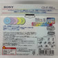未開封 SONY CD-R 700MB 48倍速 10枚×5パック 計50枚 カラーミックス 日本製