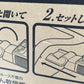 ※送料無料※ ZOJIRUSHI ふとん乾燥機 スマートドライ RF-AA20-AA ブルー 2014年製 長期保管 未使用品 囗G