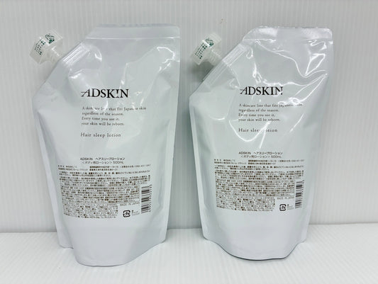 ADSKIN ヘアスリープローション 500ml×2