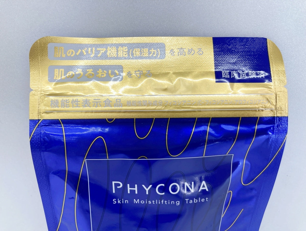 PHYCONA フィコナ スキン モイストリフティング タブレット 30日分