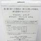 アルビオン エクシア ダブルキー アドバンス セラム (美容液) 40ml