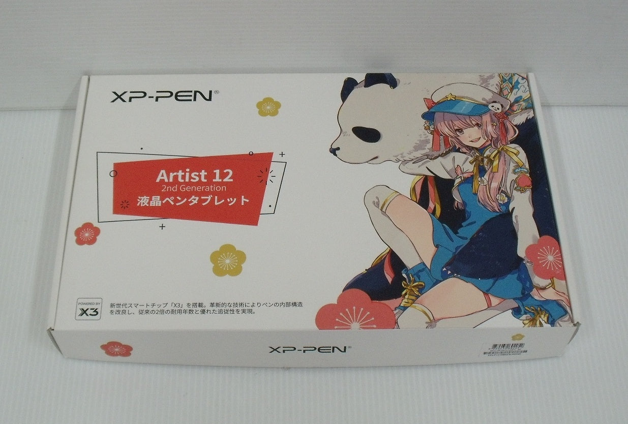 XP-PEN 11.9インチ液晶ペンタブレット Artist12 セカンド 豪華版 JPCHCD120FH囗T巛