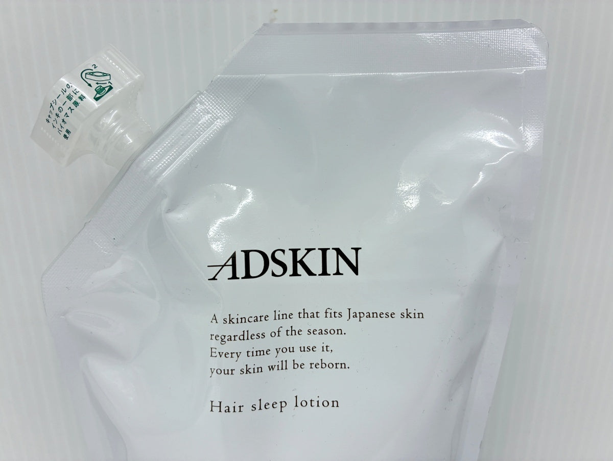 ADSKIN ヘアスリープローション 500ml×2