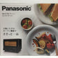 ※送料無料※ Panasonic コンパクトオーブン NB-DT50-T ブラウン 未開封 囗G