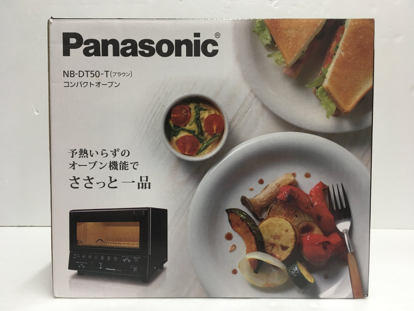 ※送料無料※ Panasonic コンパクトオーブン NB-DT50-T ブラウン 未開封 囗G