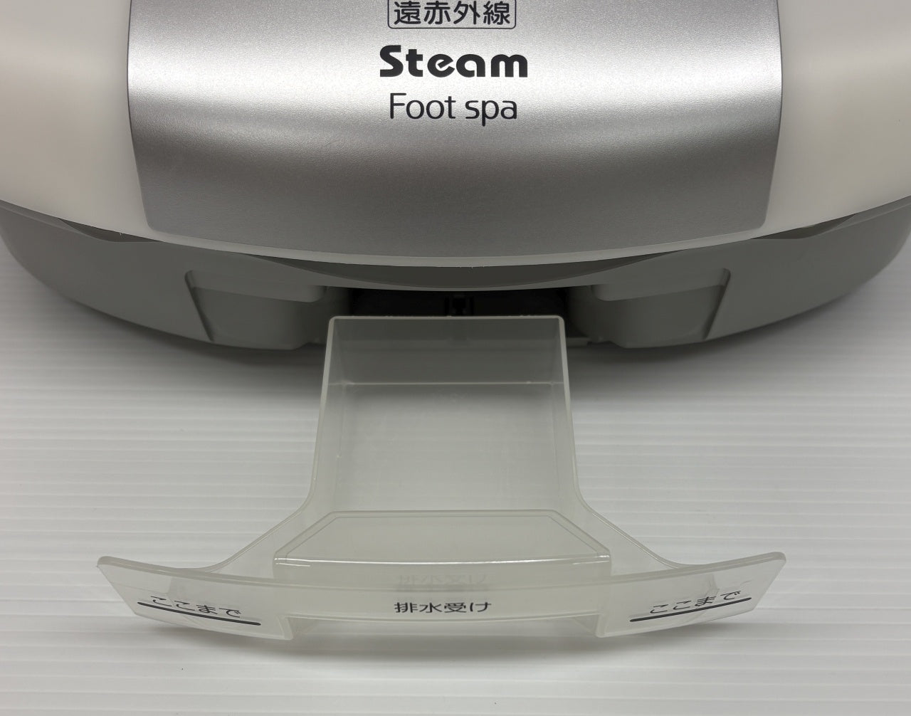 送料無料 パナソニック スチームフットスパ EH2862P囗T巛