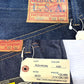 【送料無料】シュガーケーン SC41955N デニムパンツ W32 USA製 SUGAR CANE