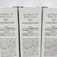 ロイヤルハーブ 21ローション 30ml×3本