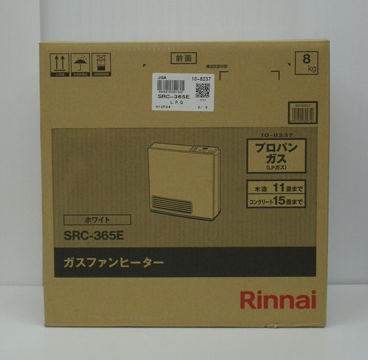 未使用！リンナイ プロパンガス用ガスファンヒーター SRC-365E 2020年製囗T巛