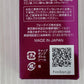 ムーサ スワロー オイルインエッセンスロサ 55ml
