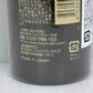 ヘアボーテ ボタニカルカラークリームシャンプー ダークブラウン 200ml
