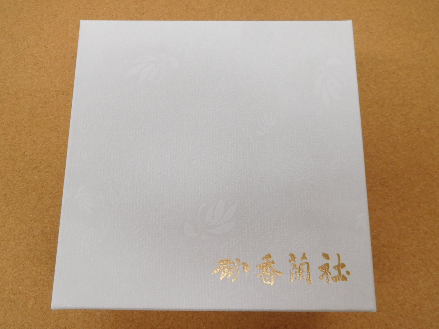 送料無料 香蘭社 小鳥の詩 取分皿揃囗T巛