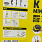 未開封 KARCHER ケルヒャー 家庭用高圧洗浄機 K MINI 1.600-050.0