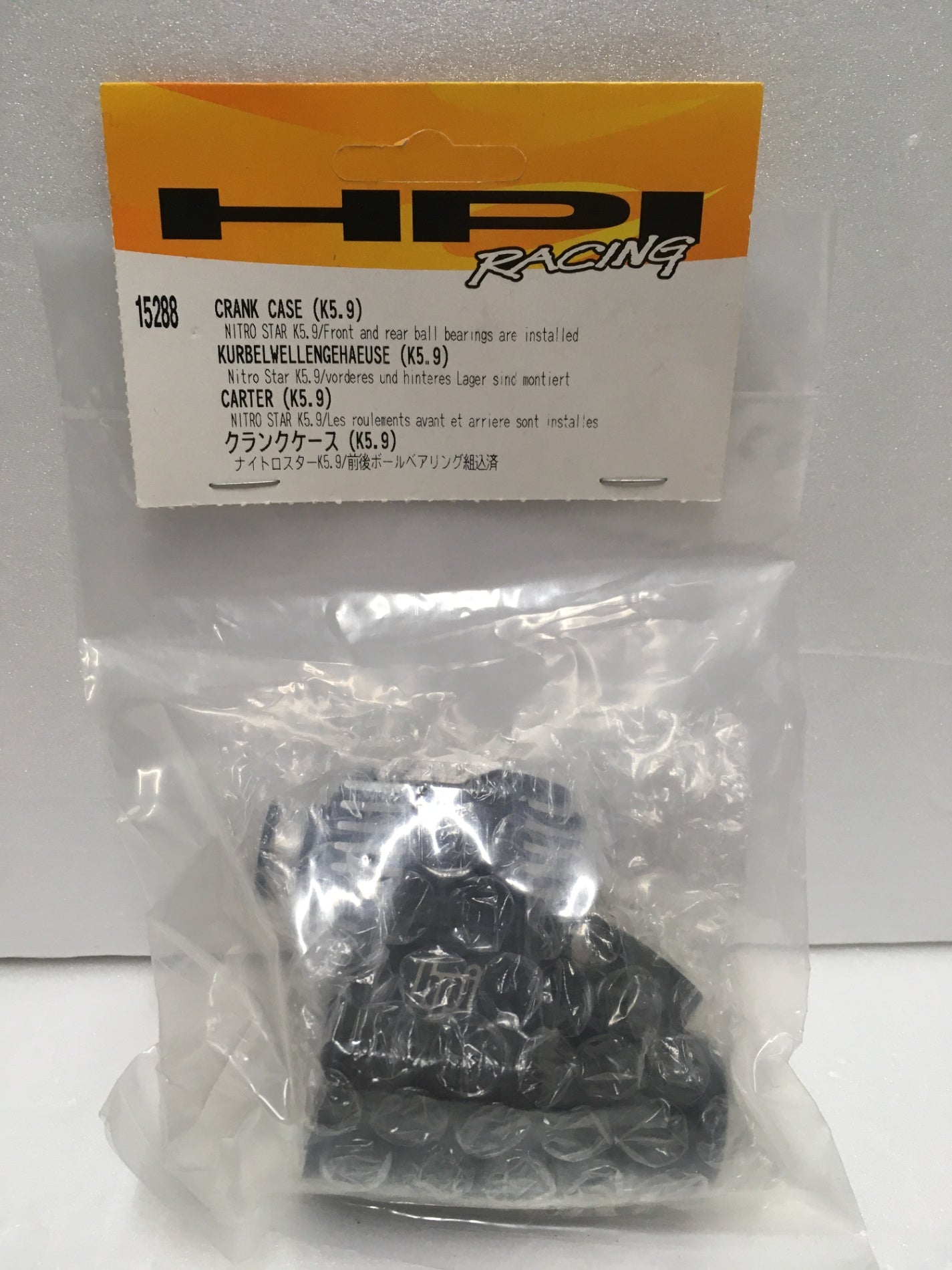 ※送料無料※ HPI RACING クランクケース K5.9 15288 2個セット 長期保管 未開封 囗G