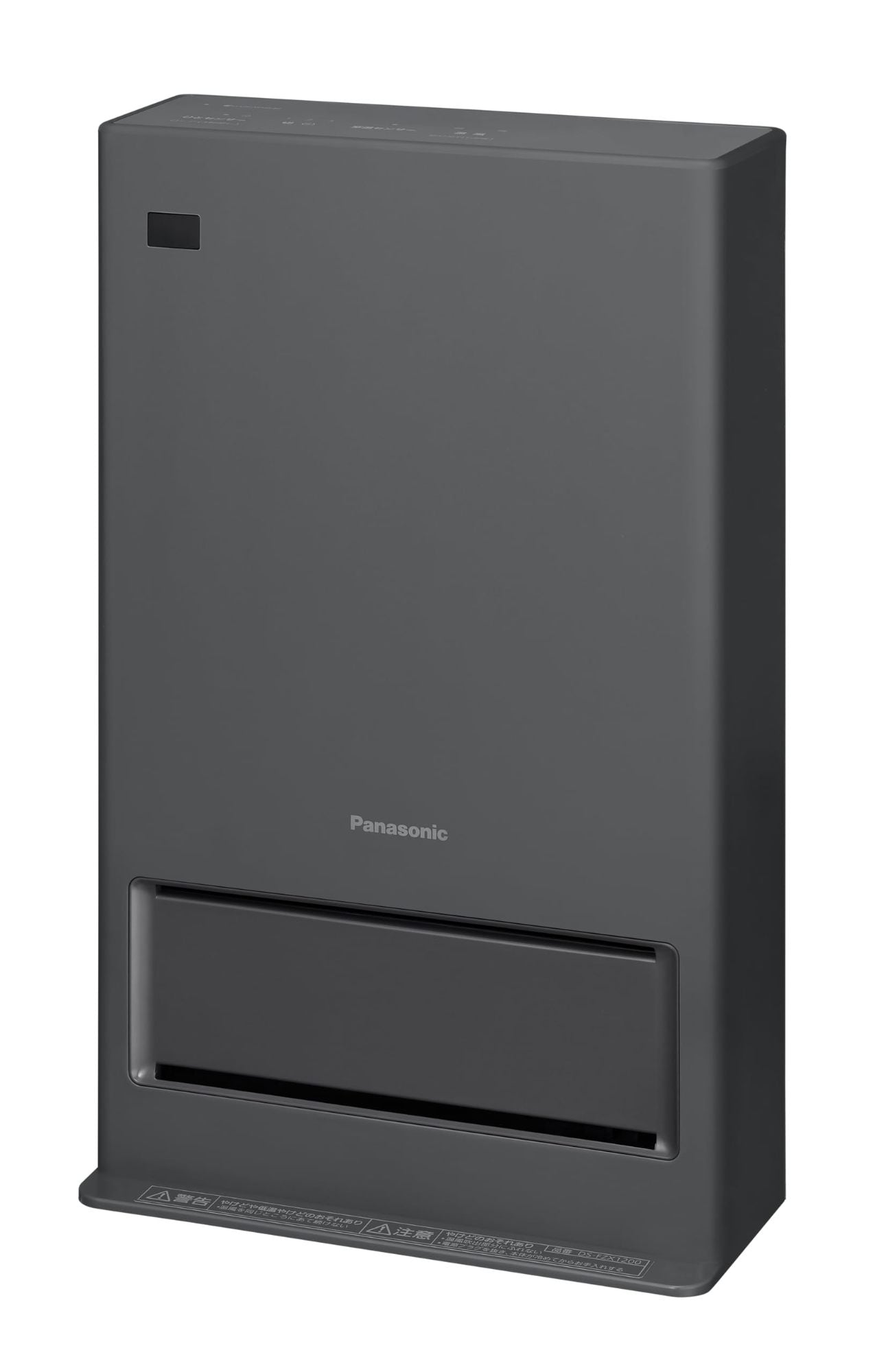 ※送料無料※ Panasonic ナノイーX搭載 セラミックファンヒーター DS-FZX1200-H ダークグレー 未開封 囗G