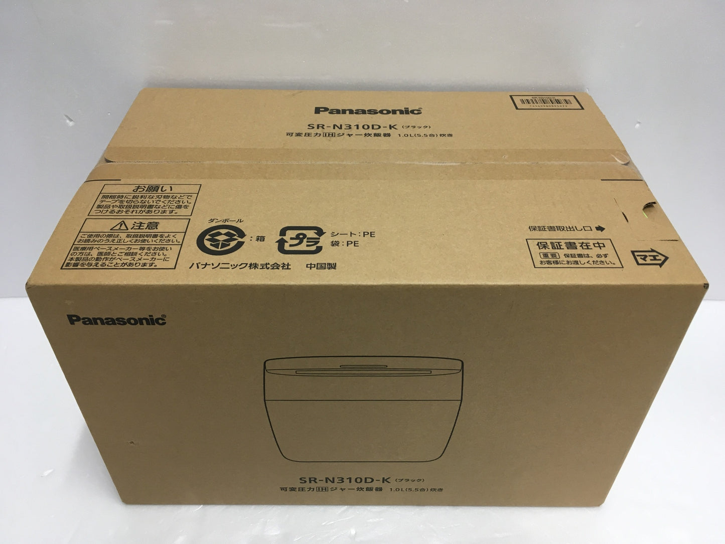 ※送料無料※ Panasonic 可変圧力IHジャー炊飯器 おどり炊き SR-N310D-K ブラック 5.5合炊き 2025年発売モデル 未開封 囗G