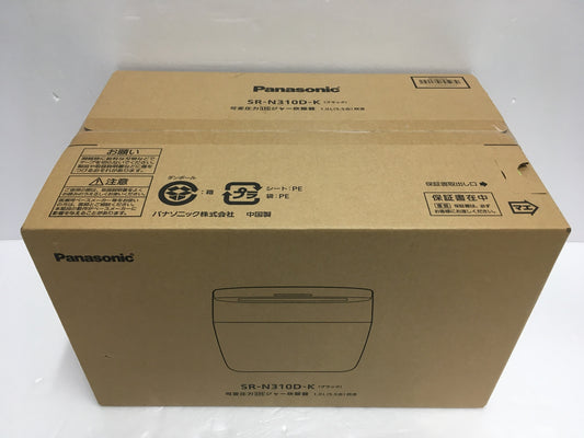 ※送料無料※ Panasonic 可変圧力IHジャー炊飯器 おどり炊き SR-N310D-K ブラック 5.5合炊き 2025年発売モデル 未開封 囗G