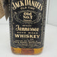 レア 古酒 ジャックダニエル 特級 45% 750ml OLD No.7 サントリー時代 黒ラベル 冊子付