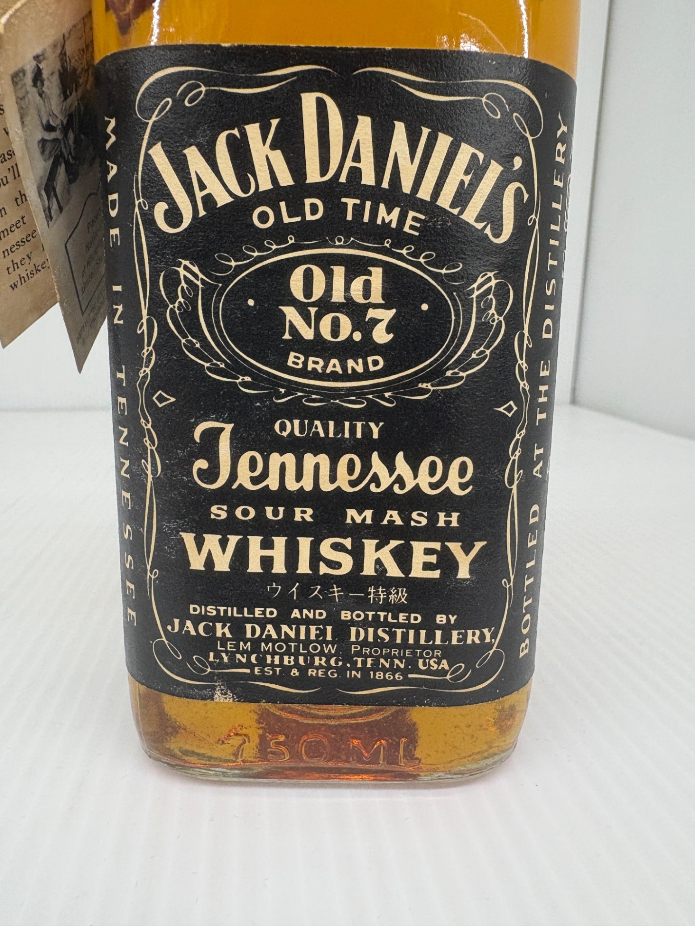 レア 古酒 ジャックダニエル 特級 45% 750ml OLD No.7 サントリー時代 黒ラベル 冊子付