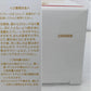 Bioコラ PCミストマスク 365 プレミアム 100ml＋50ml