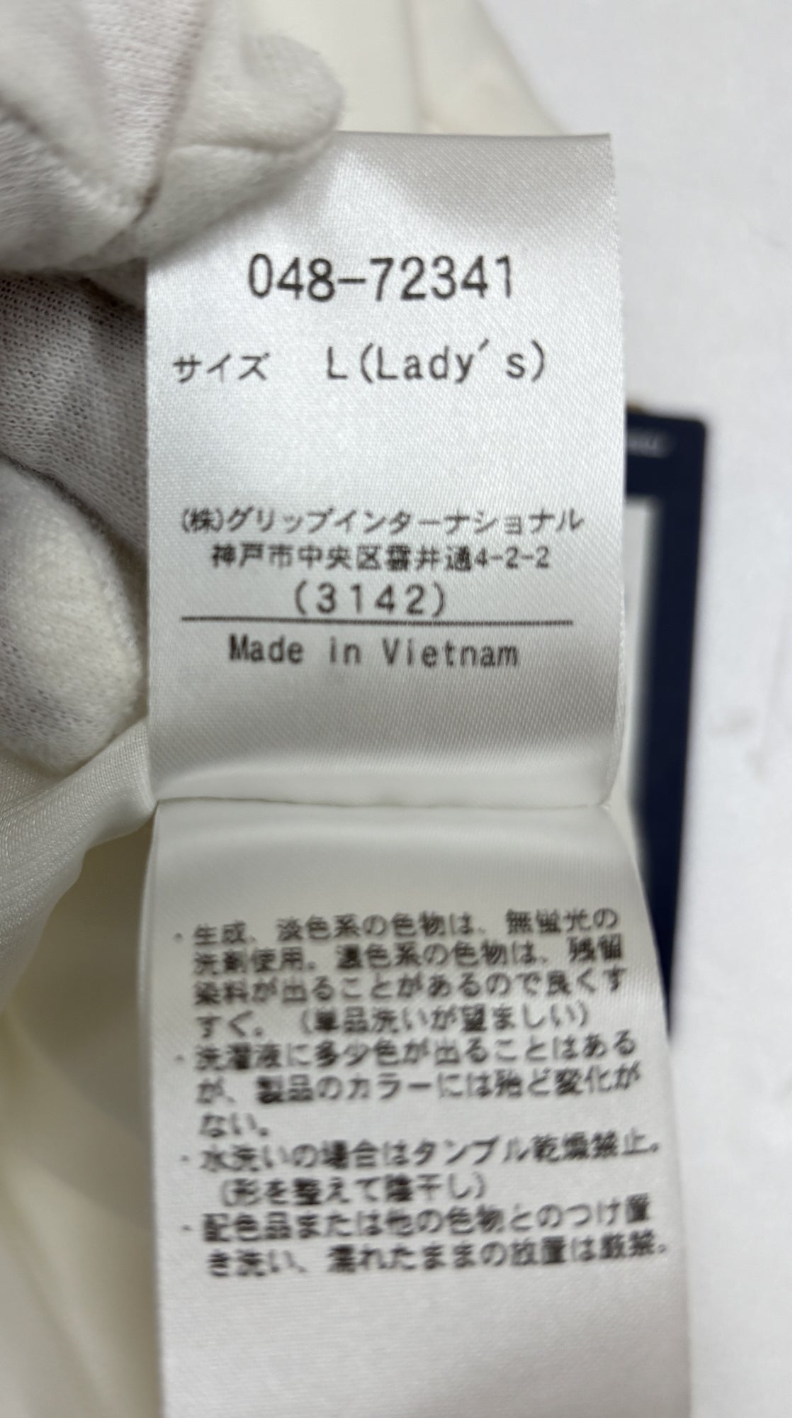 ※送料無料※ ROSASEN ロサーセン レディース ゴルフ プラスクールツイルスカート サイズL タグ付き 囗G