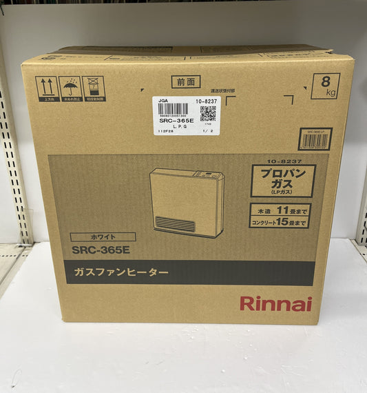 未開封 Rinnai リンナイ ガスファンヒーター SRC-365E プロパンガス